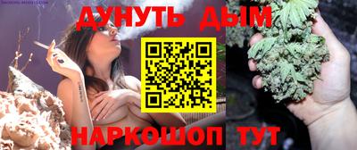 амфетамин Кандалакша