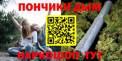 амфетамин Кандалакша