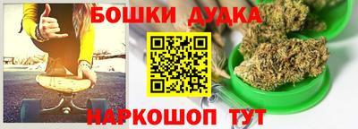 амфетамин Кандалакша