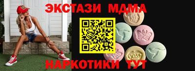 марки nbome Канаш