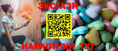 амфетамин Кандалакша