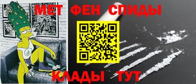 марки nbome Канаш