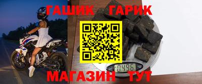 марки nbome Камышлов