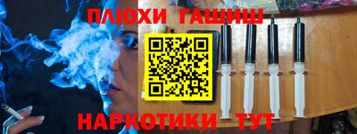 амфетамин Кандалакша