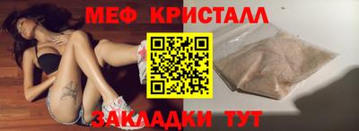 марки nbome Канаш