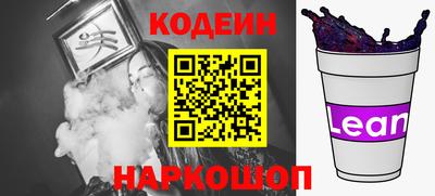 марки nbome Камышлов