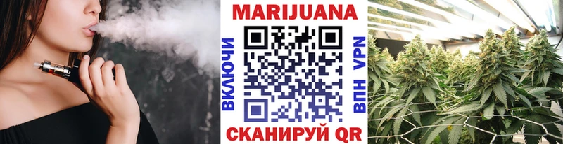 наркошоп  Нефтекумск  Конопля AK-47 
